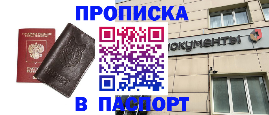 форма 3 в Лебедяни